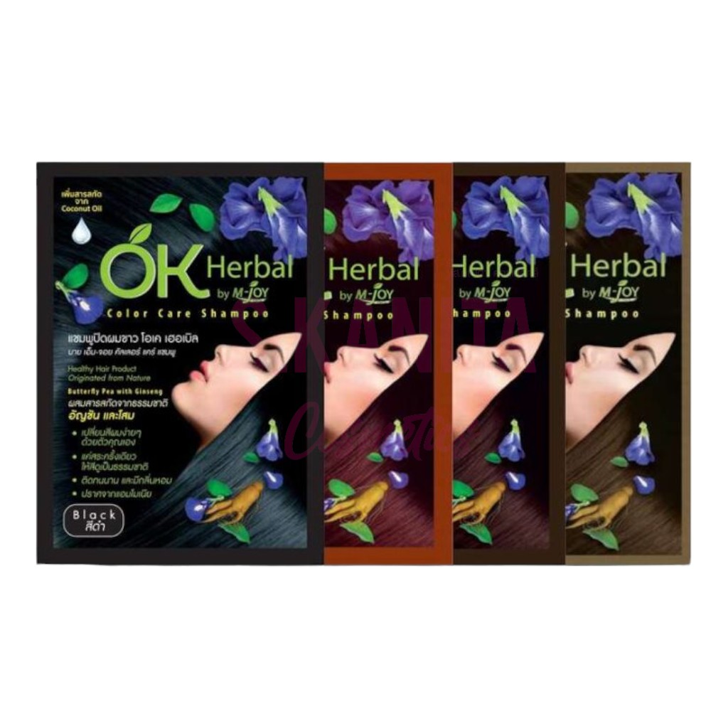 OK Herbal by M-joy โอเค เฮอเบิล แชมพูปกปิดขาว