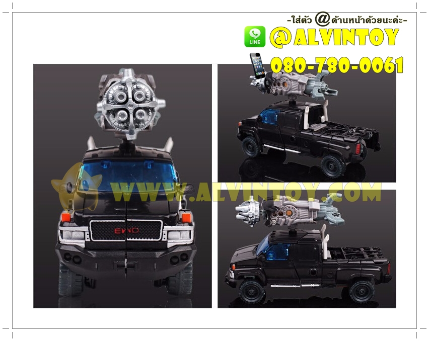 หุ่นยนต์ Ratchet Transformer 3