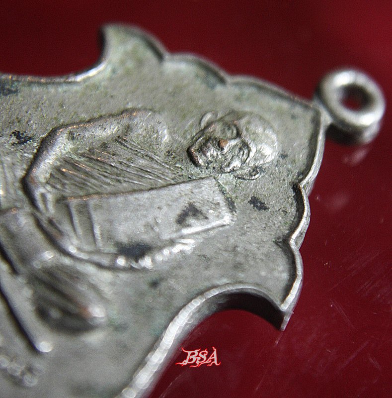 เหรียญพระครูโสภณสังฆการ ที่ระลึกฉลองพัดยศชั้นโท วัดศรีษะเมือง จ.ปราจีนบุรี