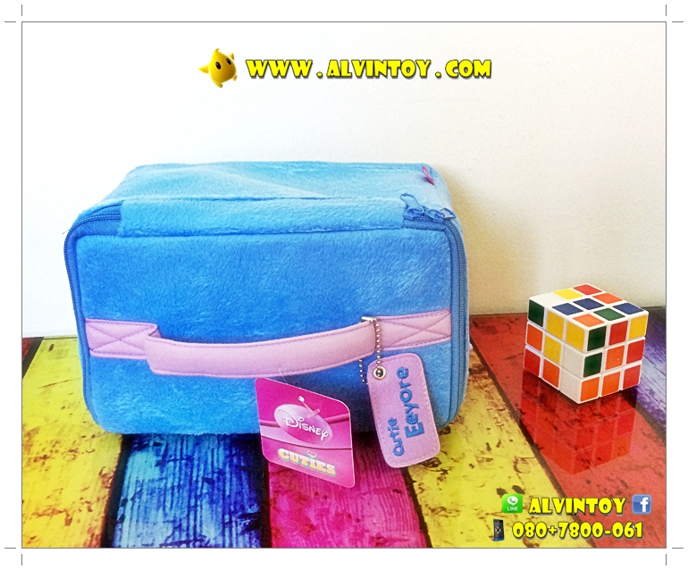 กระเป๋ากล่องเครื่องสำอาง Eeyore - ลาอียอร์