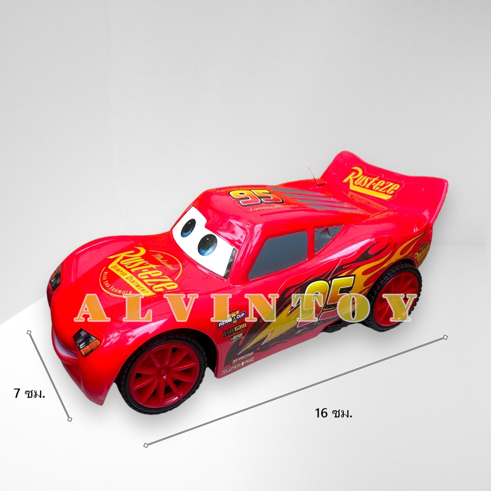 รถบังคับ Car 3 สี่ล้อซิ่ง ชิงบัลลังก์แชมป์