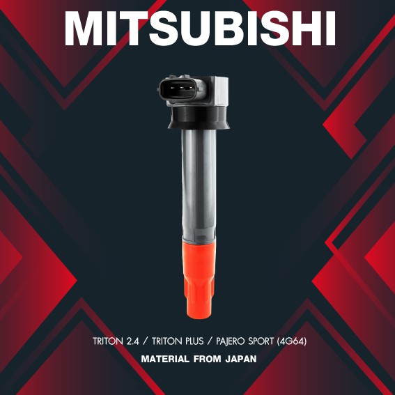 (ประกัน 1 เดือน) คอยล์จุดระเบิด MITSUBISHI TRITON / PAJERO / 4G64 ตรงรุ่น - SCM-671 -MADE IN JAPAN - คอยล์หัวเทียน ไททัน ไทรทัน
