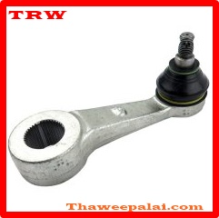 ขาไก่กระปุกพวงมาลัย รุ่นเก่า เตเปอร์เล็ก RANGER 4WD /TRW BJP032B