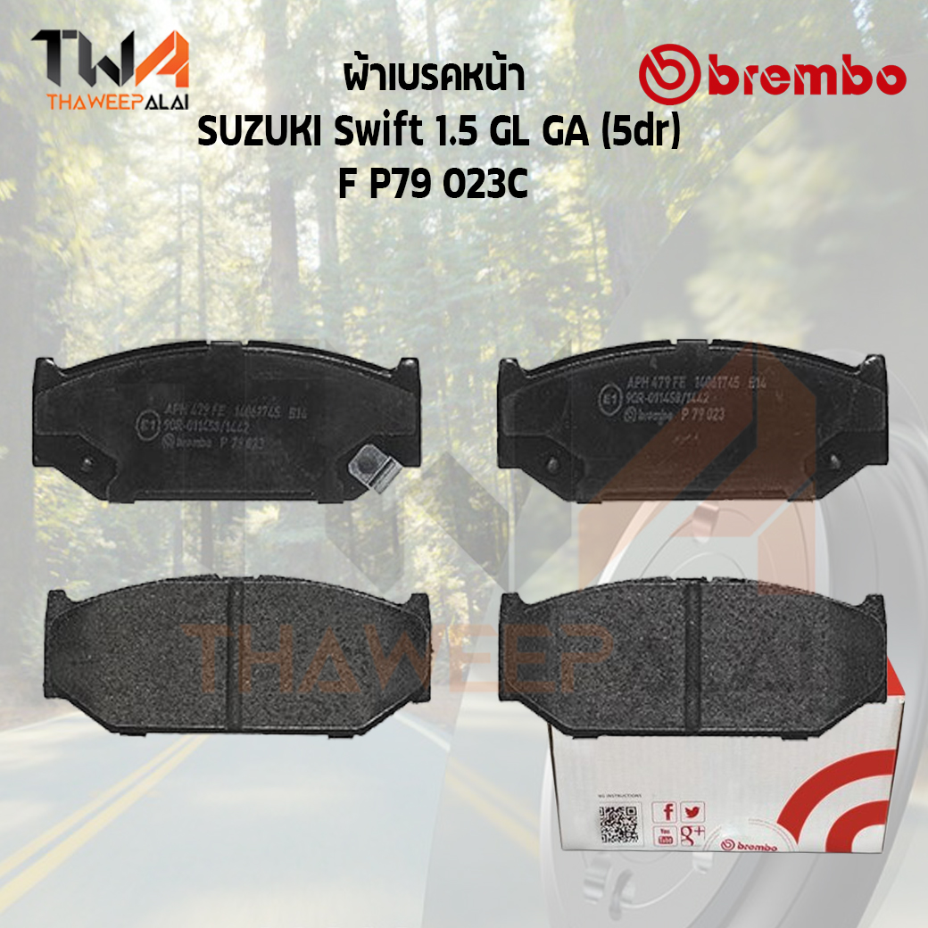 Brembo Ceramic ผ้าเบรคหน้า Suzuki Swift 1500 GL GA (5dr) P79 023C