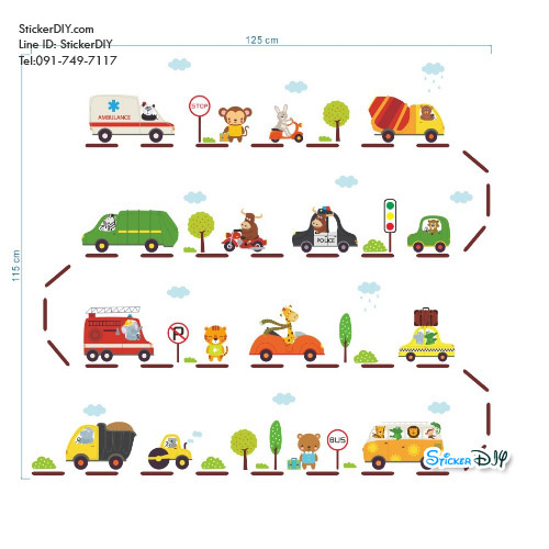 Transparent wall sticker สติ๊กเกอร์ติดผนัง เส้นทางสัญจร (กว้าง125cm.xสูง115cm.)