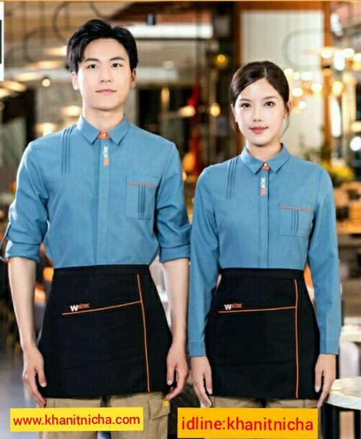 เสื้อพนักงานเสริฟ ร้านกาแฟ ร้านอาหาร