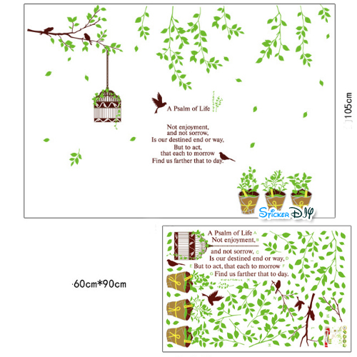 Transparent Wall sticker สติ๊กเกอร์ติดผนัง A Psalm Of Life (กว้าง150cm.xสูง105cm.)