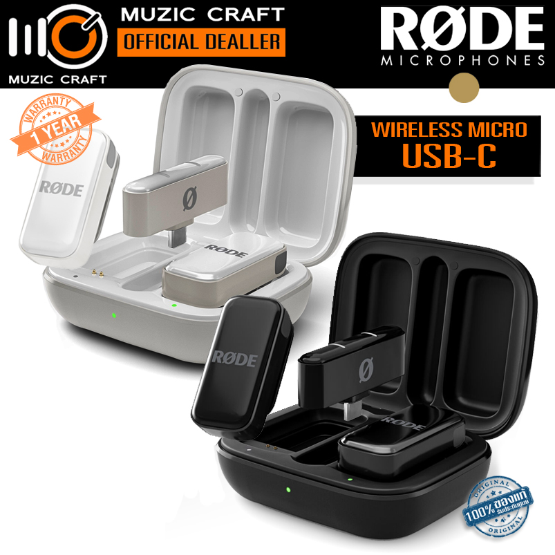 RODE Wireless Micro with USB-C Connector *ของแท้รับประกัน 1ปี* USB-C Wireless Microphone for Smartphones ไมค์ไร้สาย
