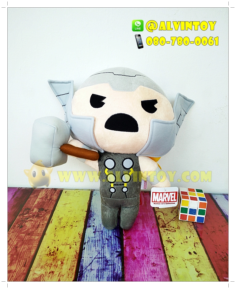 ตุ๊กตา Thor Jumping