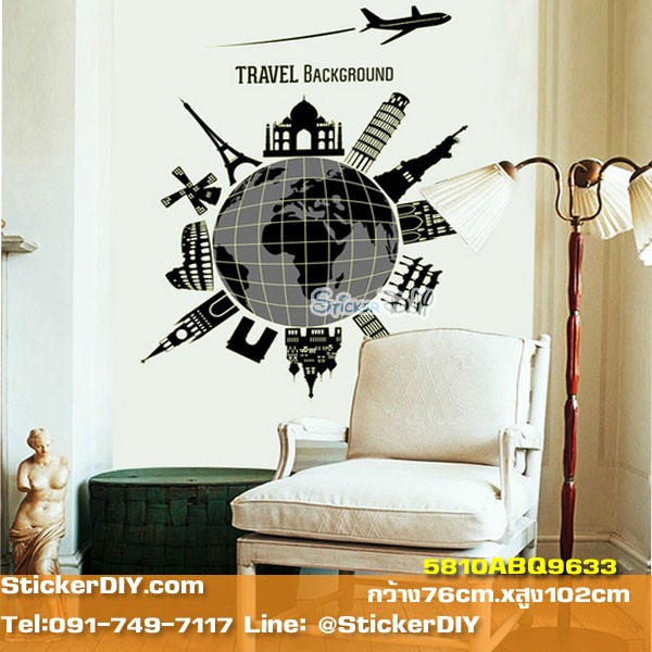 ลดราคา Transparent Luminescent wall sticker สติ๊กเกอร์ติดผนังเรืองแสง TRAVEL BLACKGROUND (กว้าง76cm.xสูง102cm.)