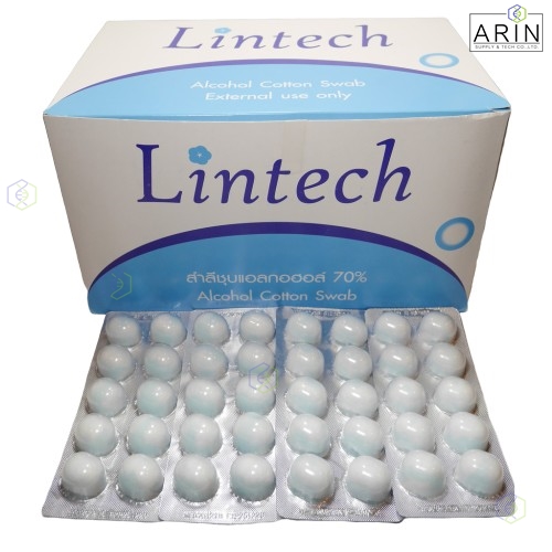 สำลีก้อนชุบแอลกอฮอล์ 70% ,10ก้อน/แผง (40แผง/กล่อง)- LINTECH