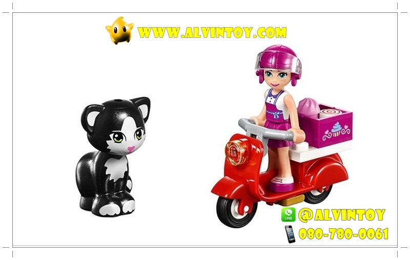 Lego Friends - เลโก้เฟรนด์ ชุดร้านขนมเค้ก 474 ชิ้น