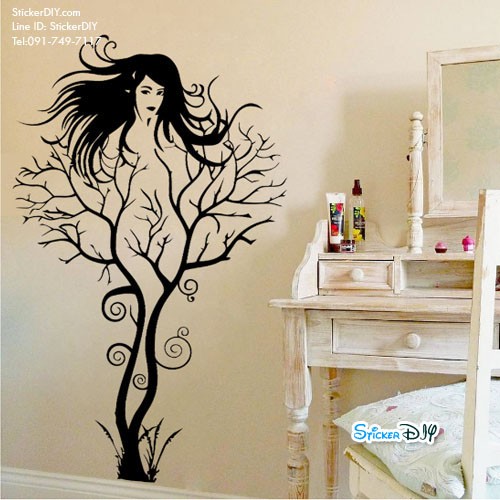 Vinyl wall sticker สติ๊กเกอร์ติดผนัง Branches Girl (กว้าง43cm.xสูง72cm.)