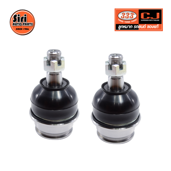 (2 ตัว) ลูกหมากปีกนกล่าง TOYOTA FORTUNER / VIGO 2WD, 4WD / VIGO PRERUNNER / INNOVA 2WD, 4WD ปี 2004-2017 / REVO 2WD, 4WD โตโยต้า วีโก้ อินโนว่า รีโว่ / วีโก้ พรีรันเนอร์ 3B-3882 ยี่ห้อ 333 LOWER BALL JOINT