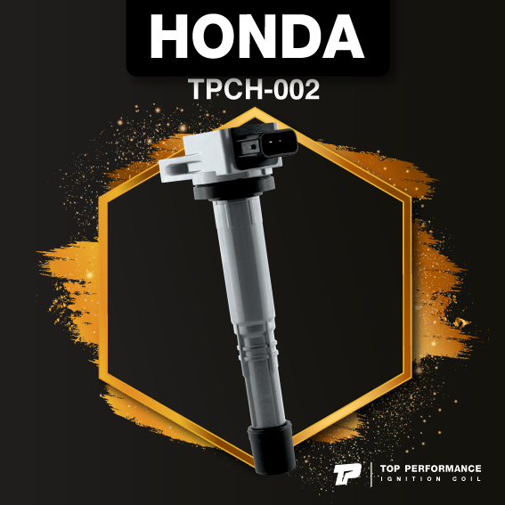 (ประกัน 3 เดือน) คอยล์จุดระเบิด HONDA ACCORD G7 / CR-V G2 G3 / STREAM / K20A K24A K24Z1 - TPCH-002 - TOP PERFORMANCE JAPAN - คอยล์หัวเทียน คอยล์ไฟ ฮอนด้า แอคคอร์ด สตรีม 30520-RRA-007 / 30520-PNA-007