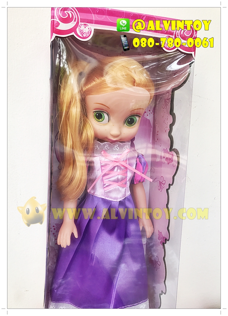 ตุ๊กตา Rapunzel Angel Baby