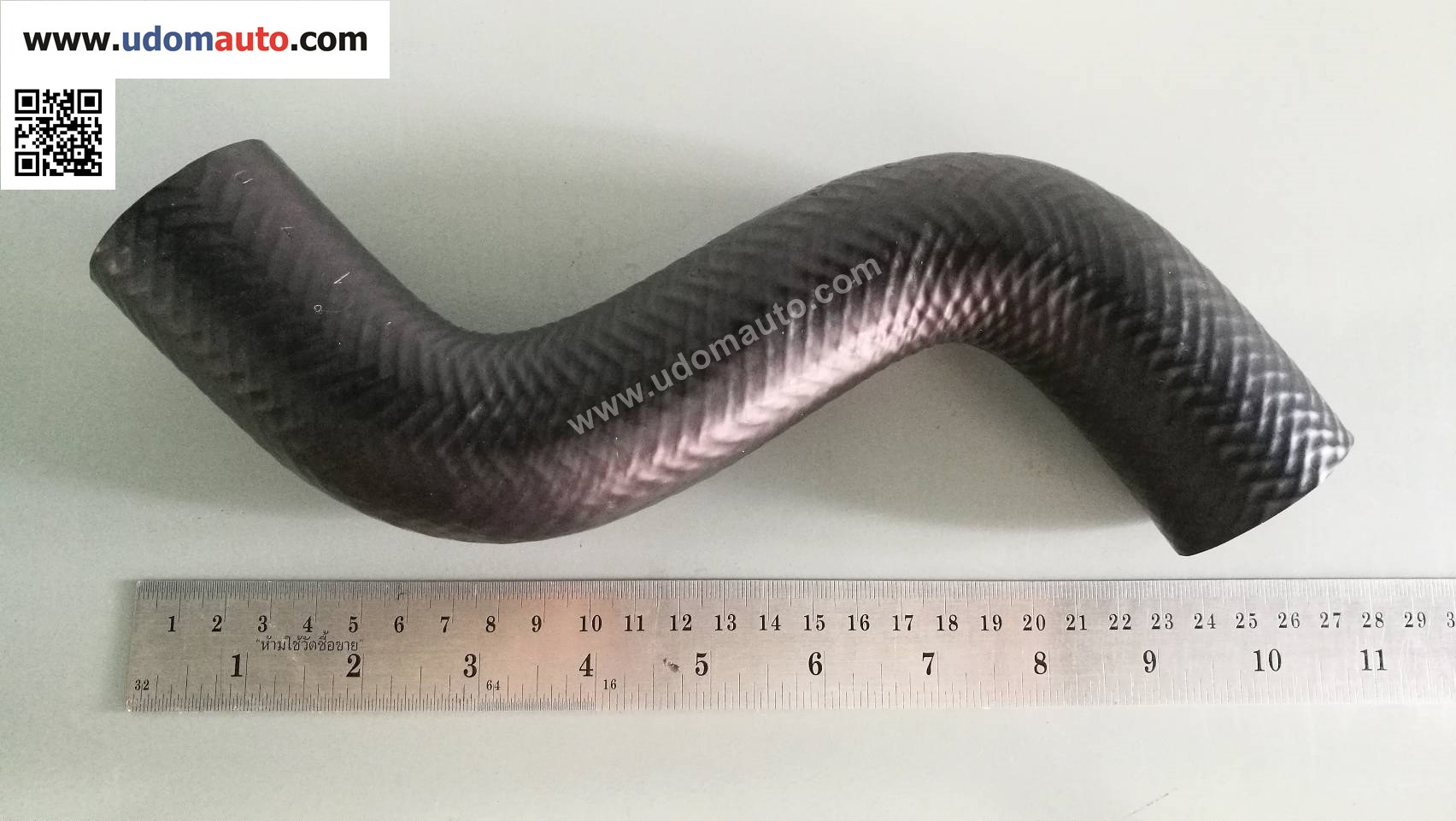 ท่อน้ำบน HYUNDAI H1 (เครื่อง A2)