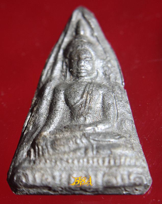 พระท่ามะปราง เนื้อชินเงิน ไม่ทราบที่