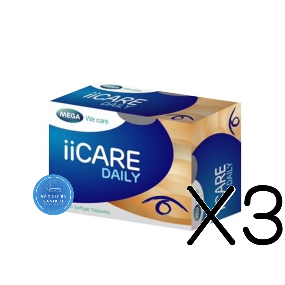 (ซื้อ3 ราคาพิเศษ) MEGA we care ii Care Daily (สูตร Daily) 30แคปซูล วิตามินเพื่อสุขภาพดวงตา จ้องคอมนาน เพ่งคอมเยอะ ต้องจัด