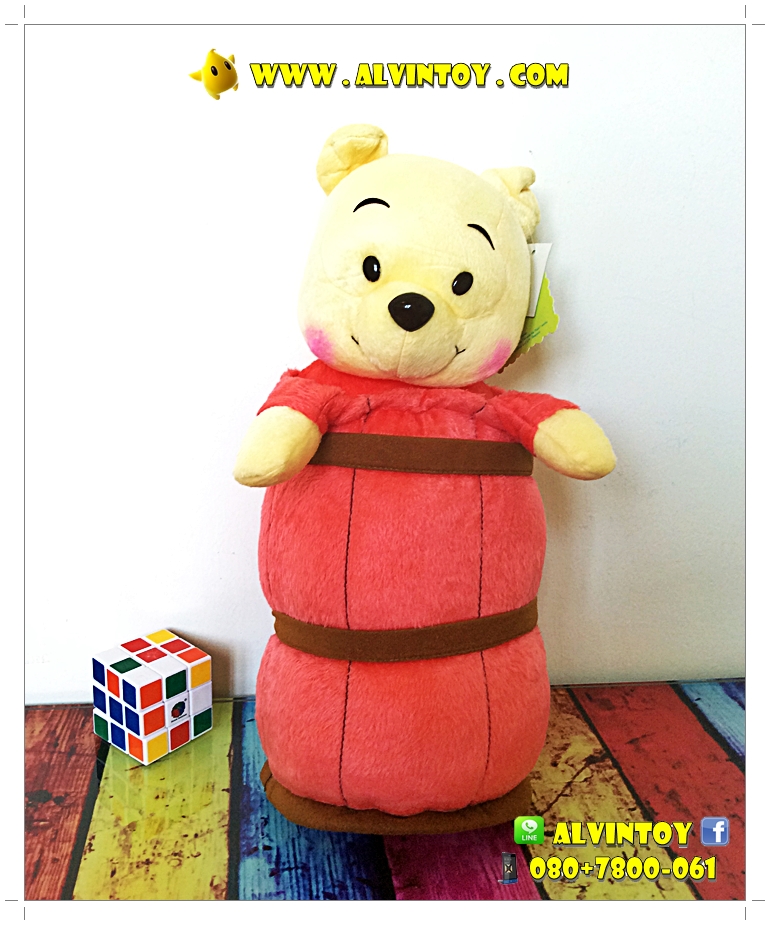 ตุ๊กตาหมอนข้าง Pooh - หมีพูห์