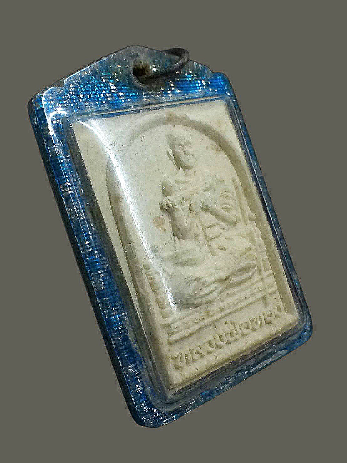 สมเด็จเนื้อผง หลวงพ่อทอง วัดกบ ( วรนาถบรรพต ) อ.เมือง จ.นครสวรรค์ ปี 2555