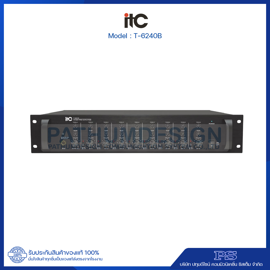 T-6240B Mixer Amplifier