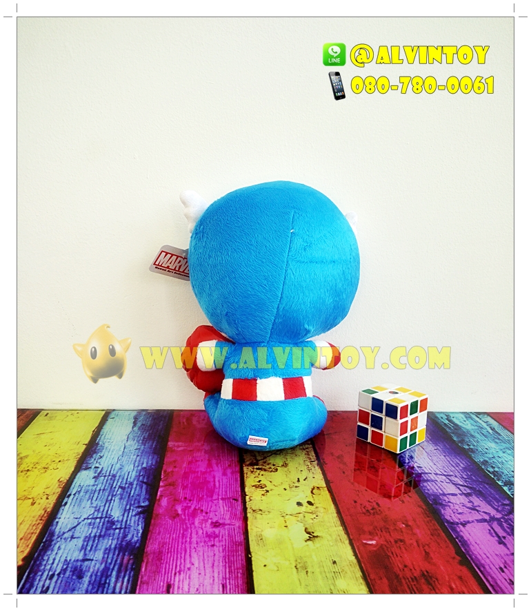 ตุ๊กตา Captain America - กัปตันอเมริกา