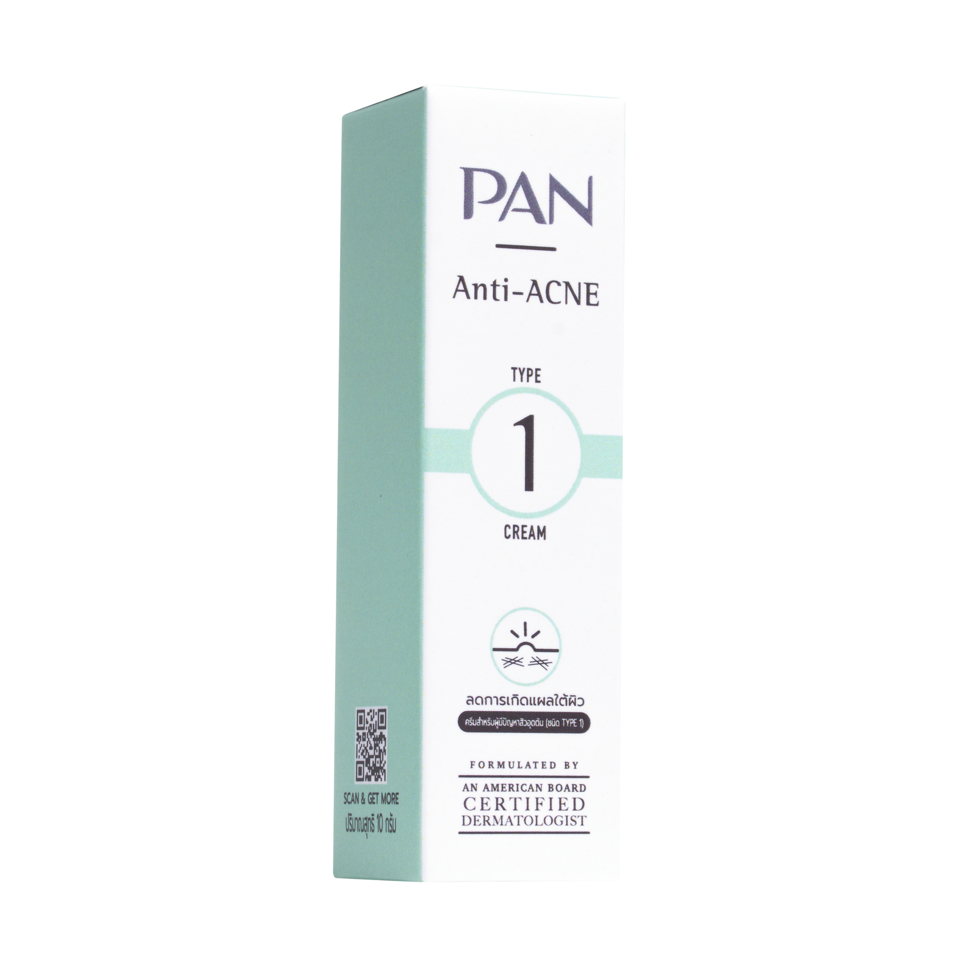 Pan ANTI ACNE 1 Cream แพน แอนตี้ แอคเน่ วัน ครีม 10 กรัม