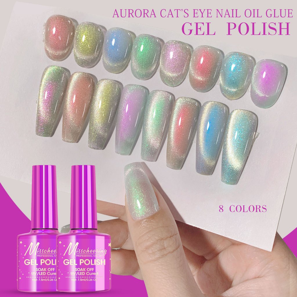 Miss Cheering สีเจล สีลูกแก้ว แบบอบ Cat's Eye Nail Gel UV/LED