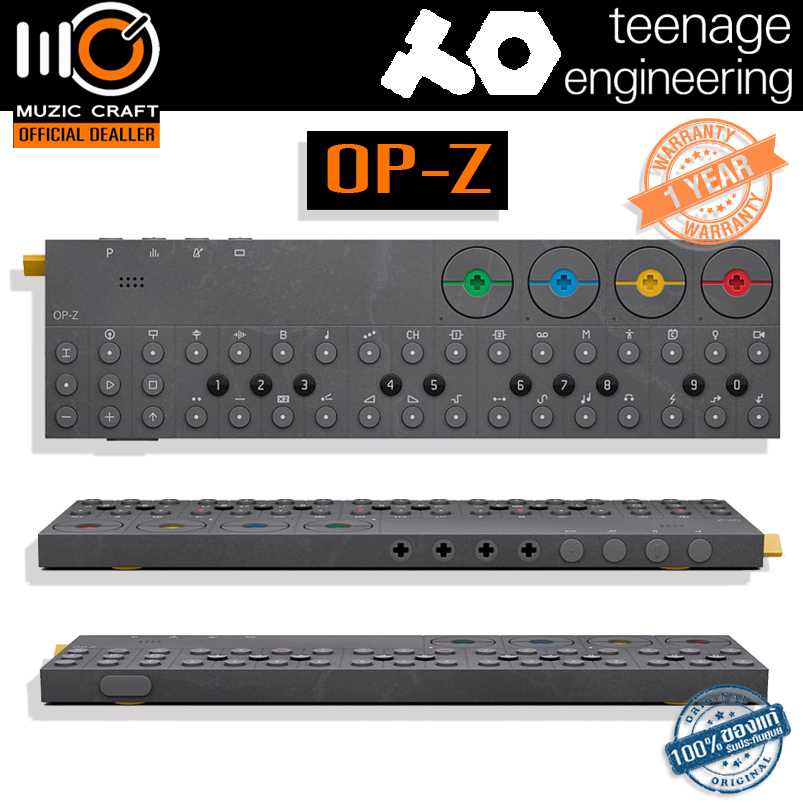 Teenage engineering OP-Z *ของแท้รับประกัน1 ปี* Synthesizer / Multimedia Sequencer ซินธ์สุดล้ำขนาดพกพา