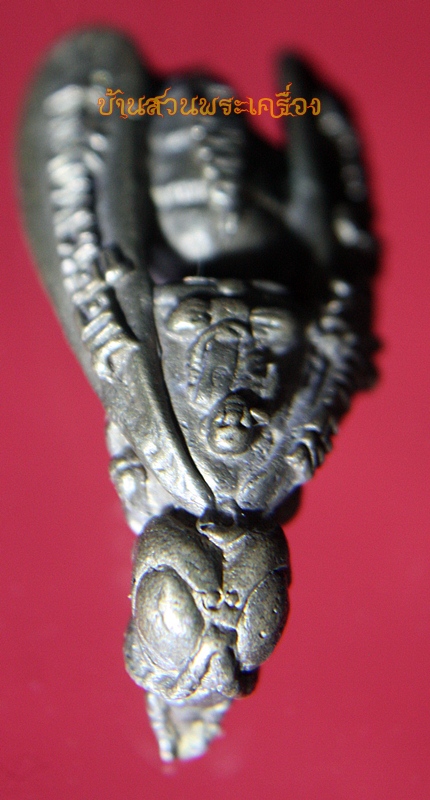 ต่อเงินต่อทอง หลวงปู่ขุ้ย วัดซับตะเคียน เพชรบูรณ์ (2)