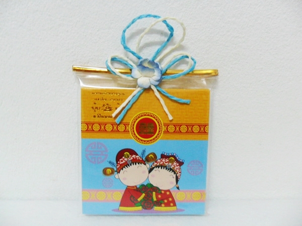 สมุดโน๊ต บ่าวสาว