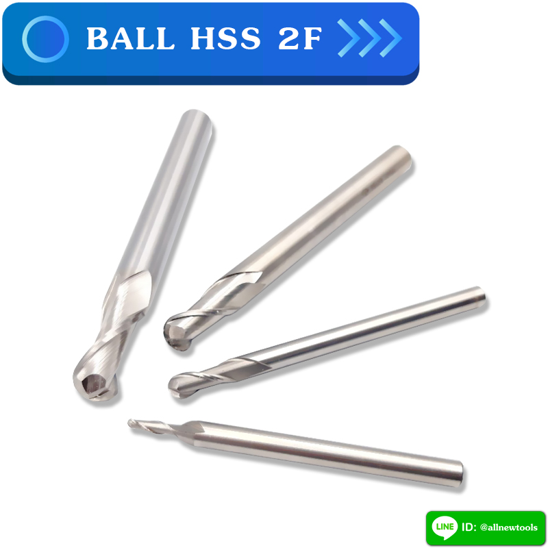 BALL HSS 2F