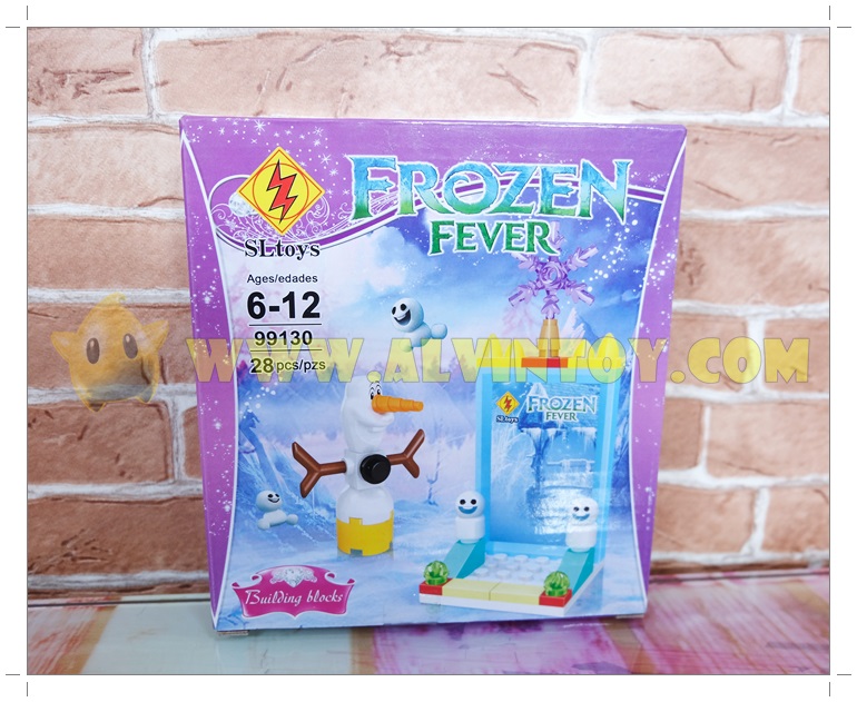 Lego Frozen - เลโก้ โฟรเซ่น 5 กล่อง