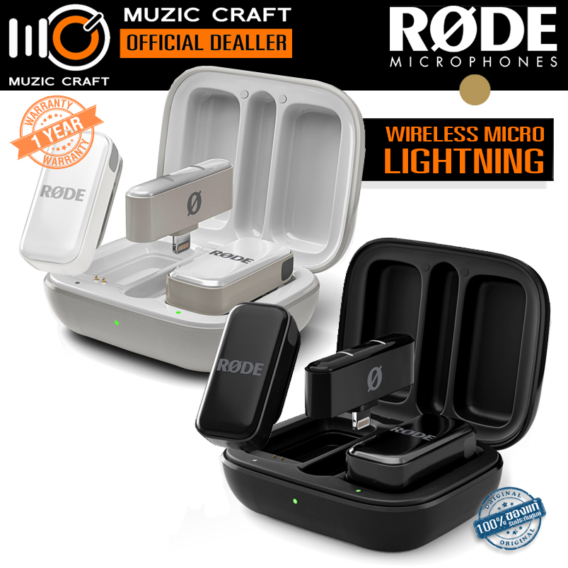 RODE Wireless Micro with Lightning Connector *ของแท้รับประกัน 1ปี* Lightning Wireless Microphone for Smartphones ไมค์ไร้สาย