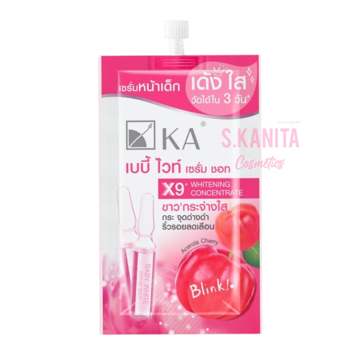 KA เค.เอ. เบบี้ ไวท์ เซรั่ม ชอท กู้ผิวหมองคล้ำ (8 มล) Baby White Serum Shot (8 ML)