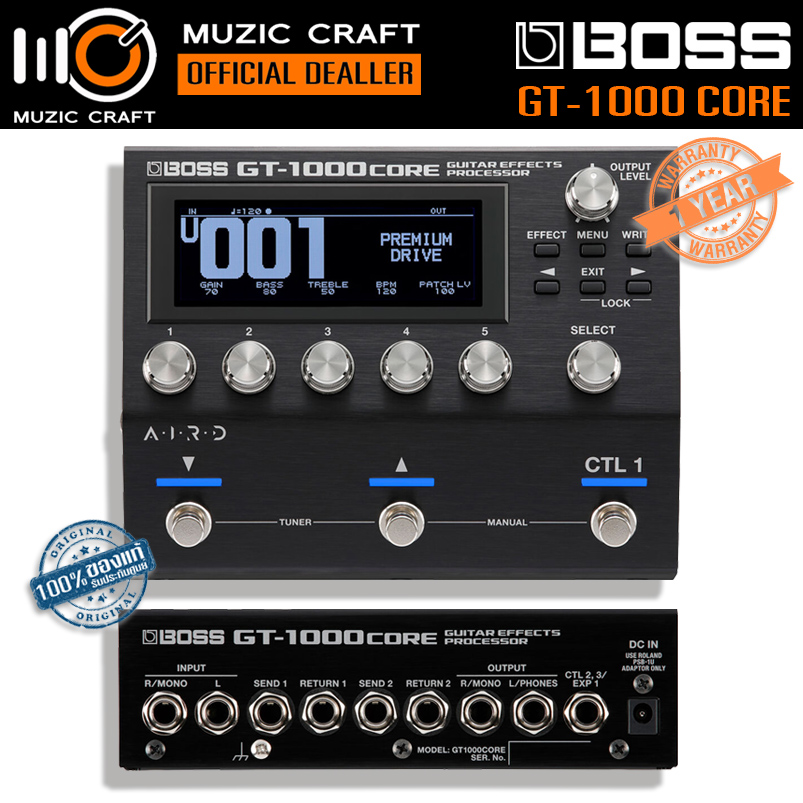 BOSS GT1000 CORE *ของแท้รับประกัน 1ปี* Guitar Effects Processor มัลติเอ็ฟเฟ็กต์กีต้าร์