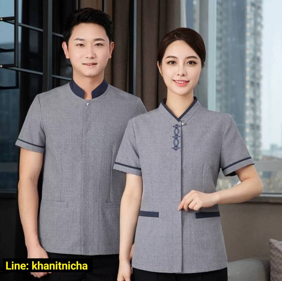 ชุดพนักงานทำความสะอาดห้องพักโรงแรม ชุดแม่บ้าน ชุดเบลบอย เสื้อแม่บ้าน