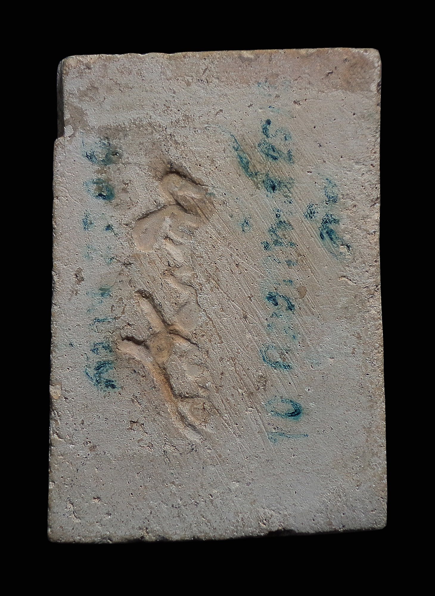 พระสมเด็จพิมพ์ฐานแซม 3 ชั้น หูบายศรีจัมโบ้ พระครูลมูล (ส.พัฒนกิจ) วัดเสด็จ จ.ปทุมธานี ปี2515