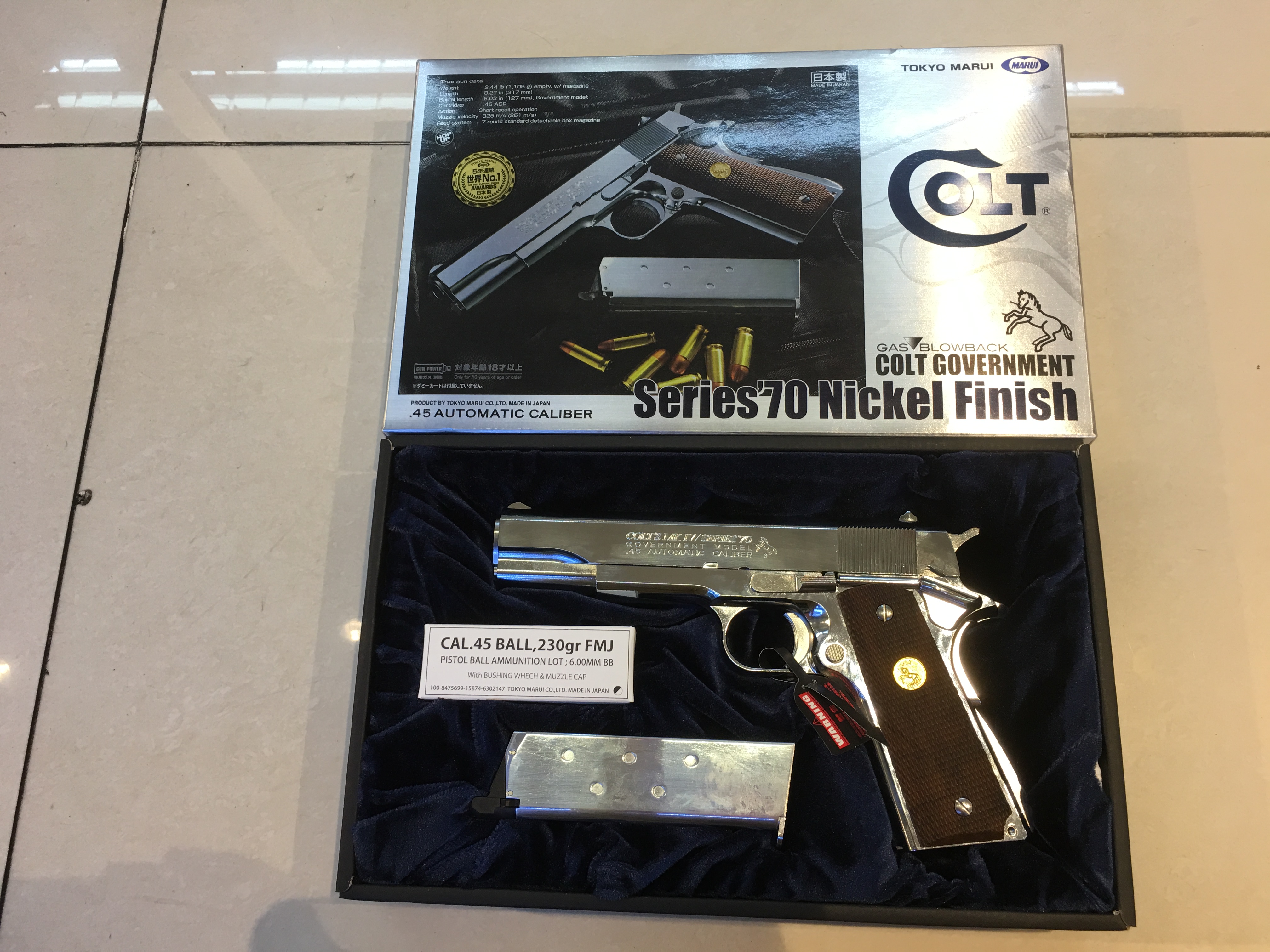 M1911 Colt Series 70 Nickel Finish