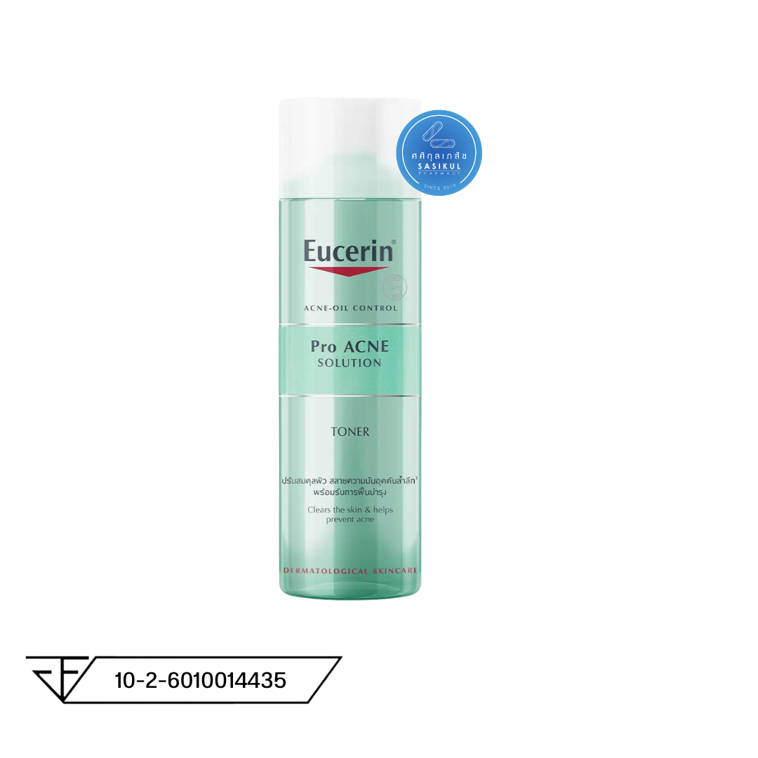 Eucerin Pro Acne Toner 200ml เสริมการทำความสะอาดให้ล้ำลึกยิ่งขึ้น ด้วยโทนเนอร์ สูตรลดปัญหาสิว ยูเซอริน
