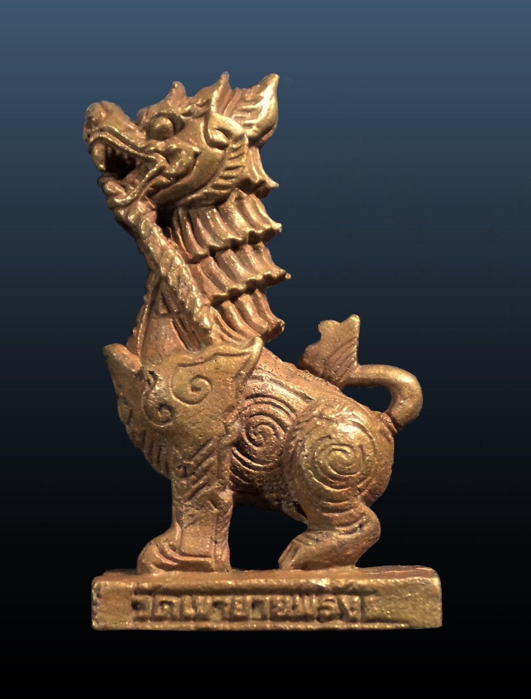 สิงห์ มหาเดช หลวงพ่ออ่อง ถาวโร วัดเขายายพริ้ง จ.ระยอง