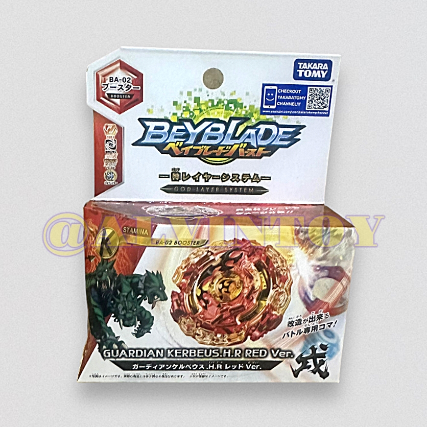 BayBlade เบย์เบลด ของแท้ Takara Tomy Guardian Kerbeus.h.r Red Ver.