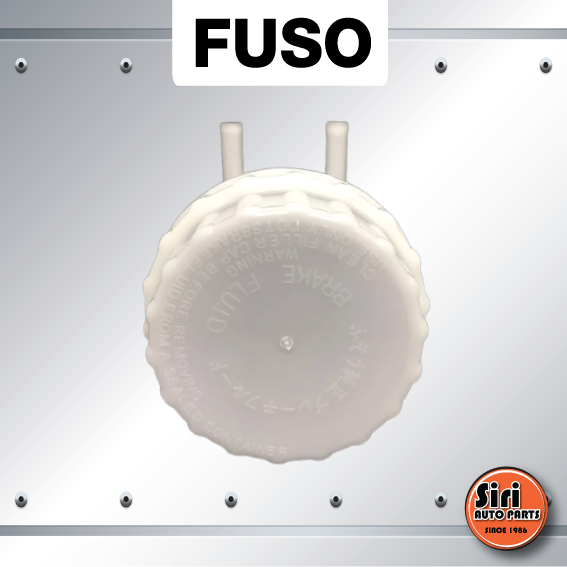 กระปุกน้ำมันเบรค FUSO 527 ฟูโซ่ 2 รู