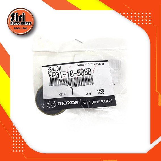 (แท้ศูนย์) ซีลเบ้าหัวฉีด MAZDA FORD BT50 ปี 06-11 2.5 D มาสด้า บีที (WE01-10-508B)