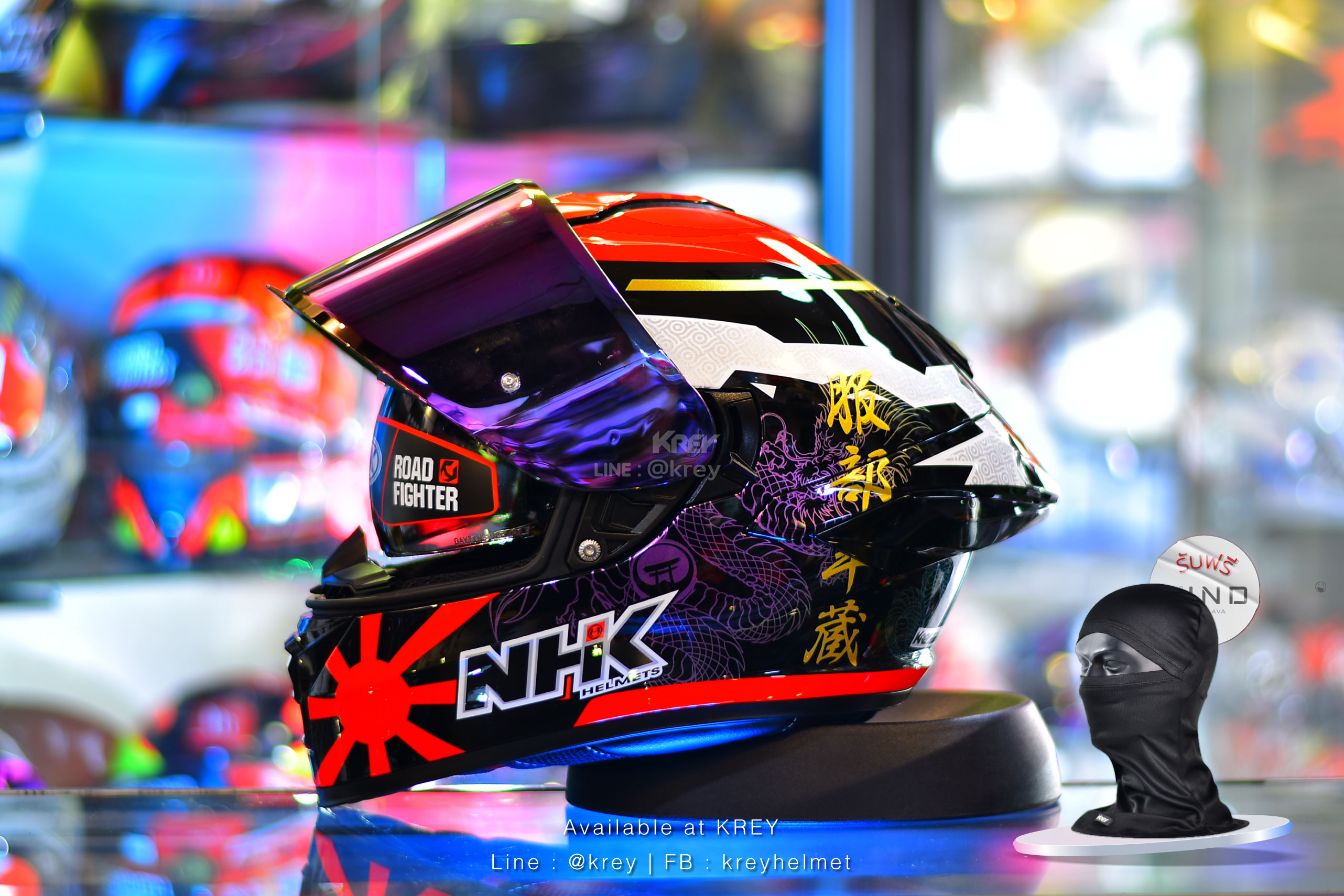 NHK model K5R MIHA #1