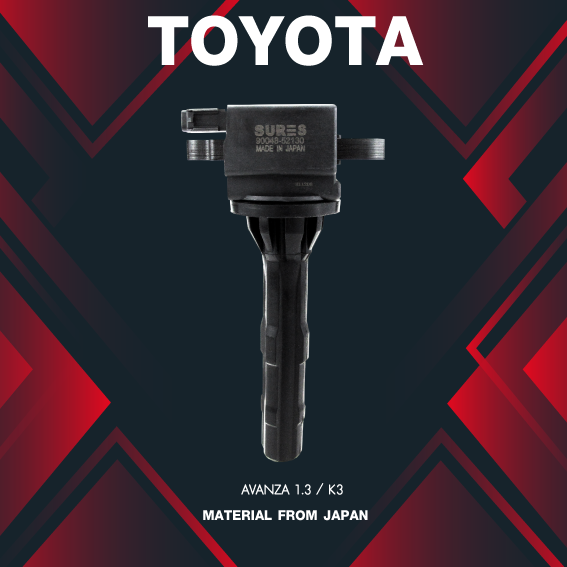 (ประกัน 1 เดือน) คอยล์จุดระเบิด TOYOTA AVANZA 1.3 / K3 ตรงรุ่น - SCT-035 - MADE IN JAPAN - คอยล์หัวเทียน โตโยต้า อแวนซ่า