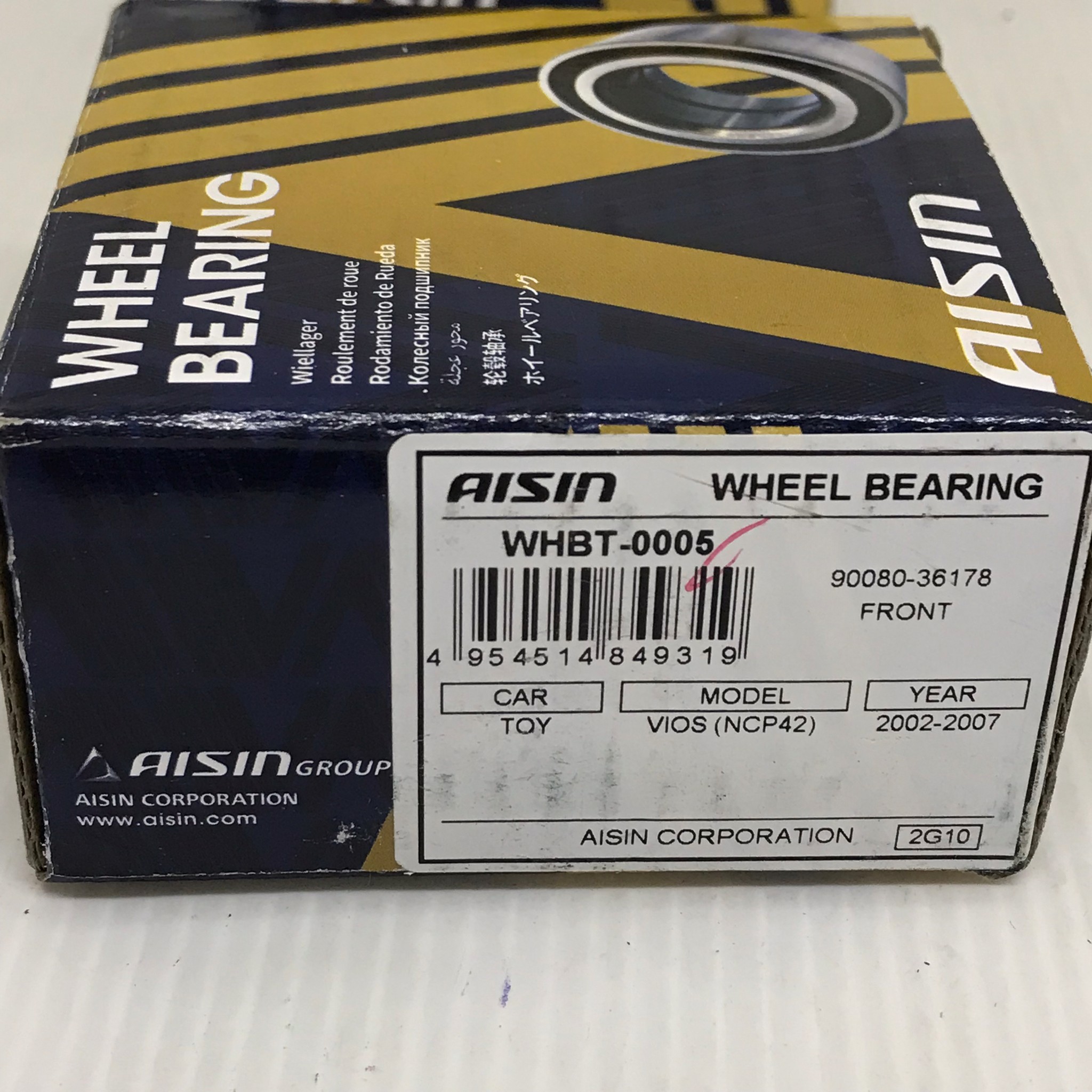 ลูกปืนล้อหน้า TOYOTA SOLUNA VIOS ปี 03-06 NCP42 GEN1 / โตโยต้า วีออสตัวแรก / ขนาด 38x71x39 / เบอร์ WHBT-0005 / ยี่ห้อ AISIN (wheel bearing front)