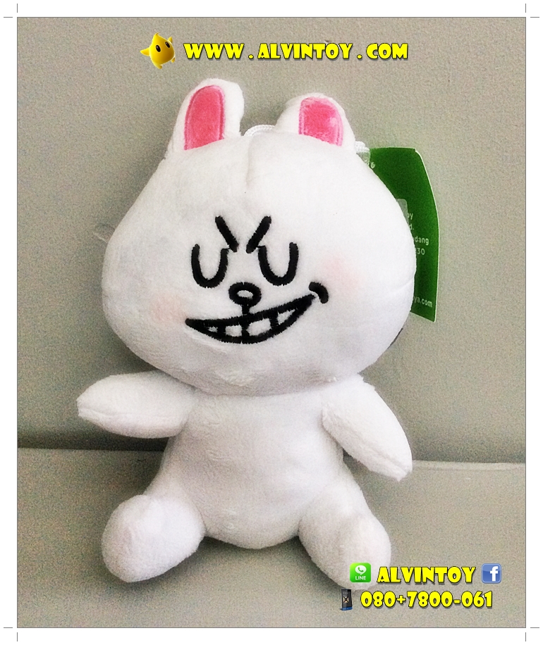 ตุ๊กตา Cony - กระต่ายโคนี่ AL3