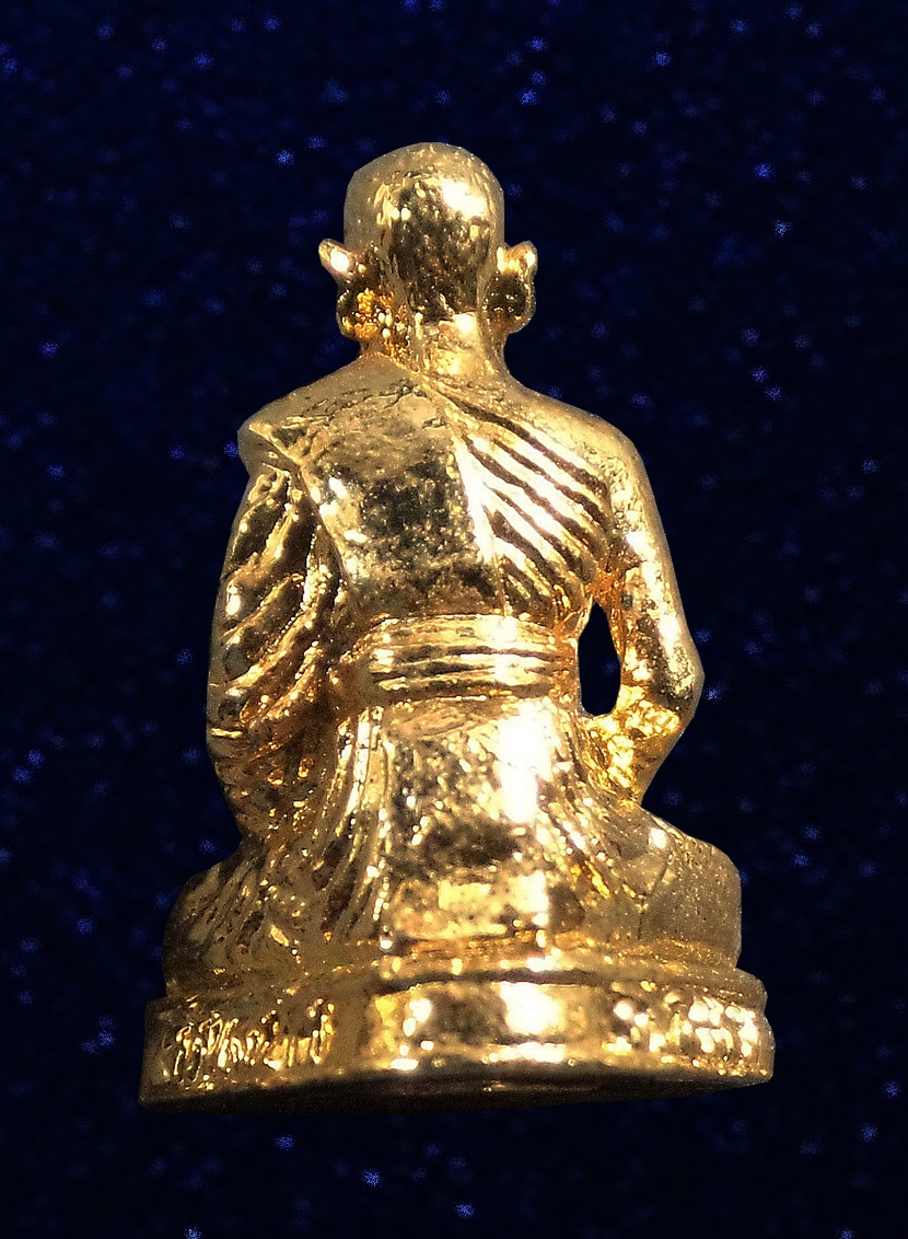 รูปหล่อหลวงปู่ทิม วัดพระขาว อยุธยา